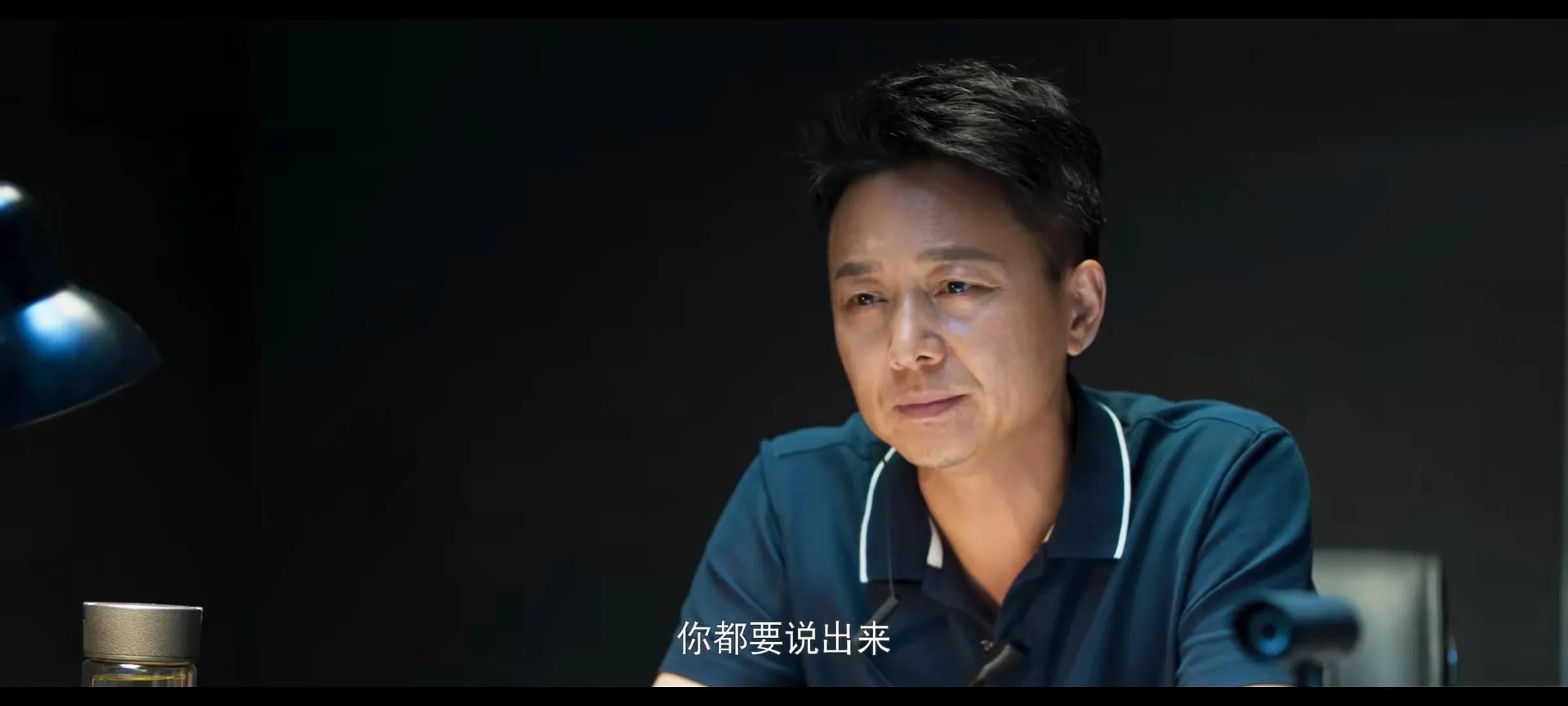 The new drama of Bai Jingting's infinite loop of death reveals how ...