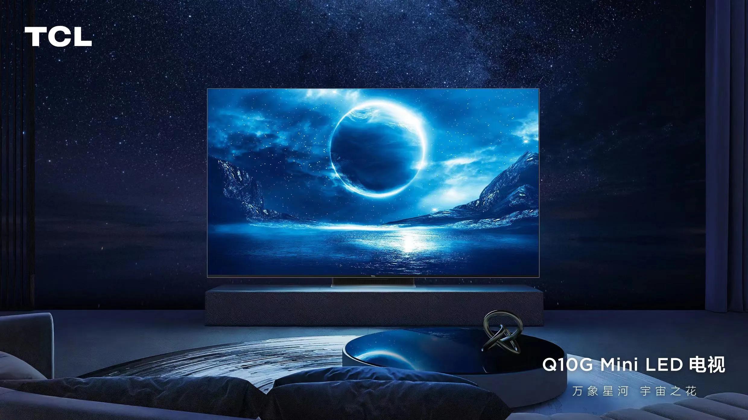 What kind of TV should I buy? iNEWS