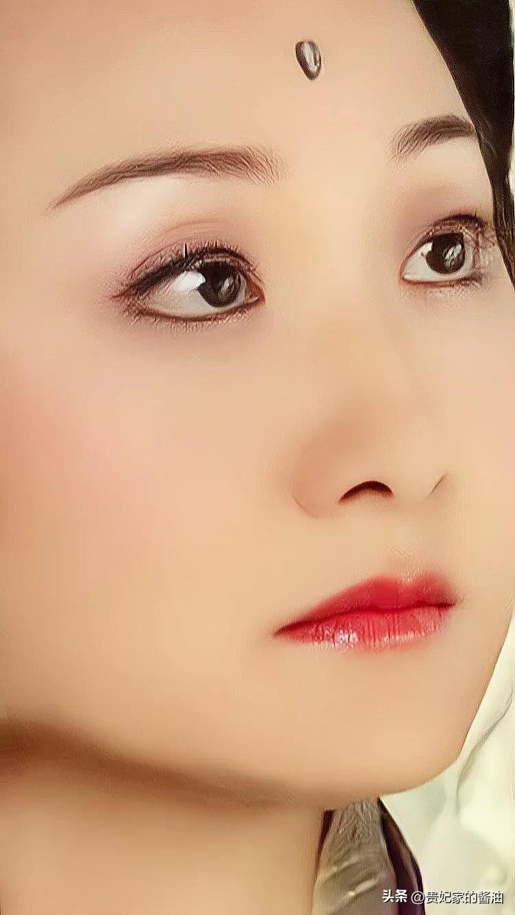 Anyone know her? - iMedia