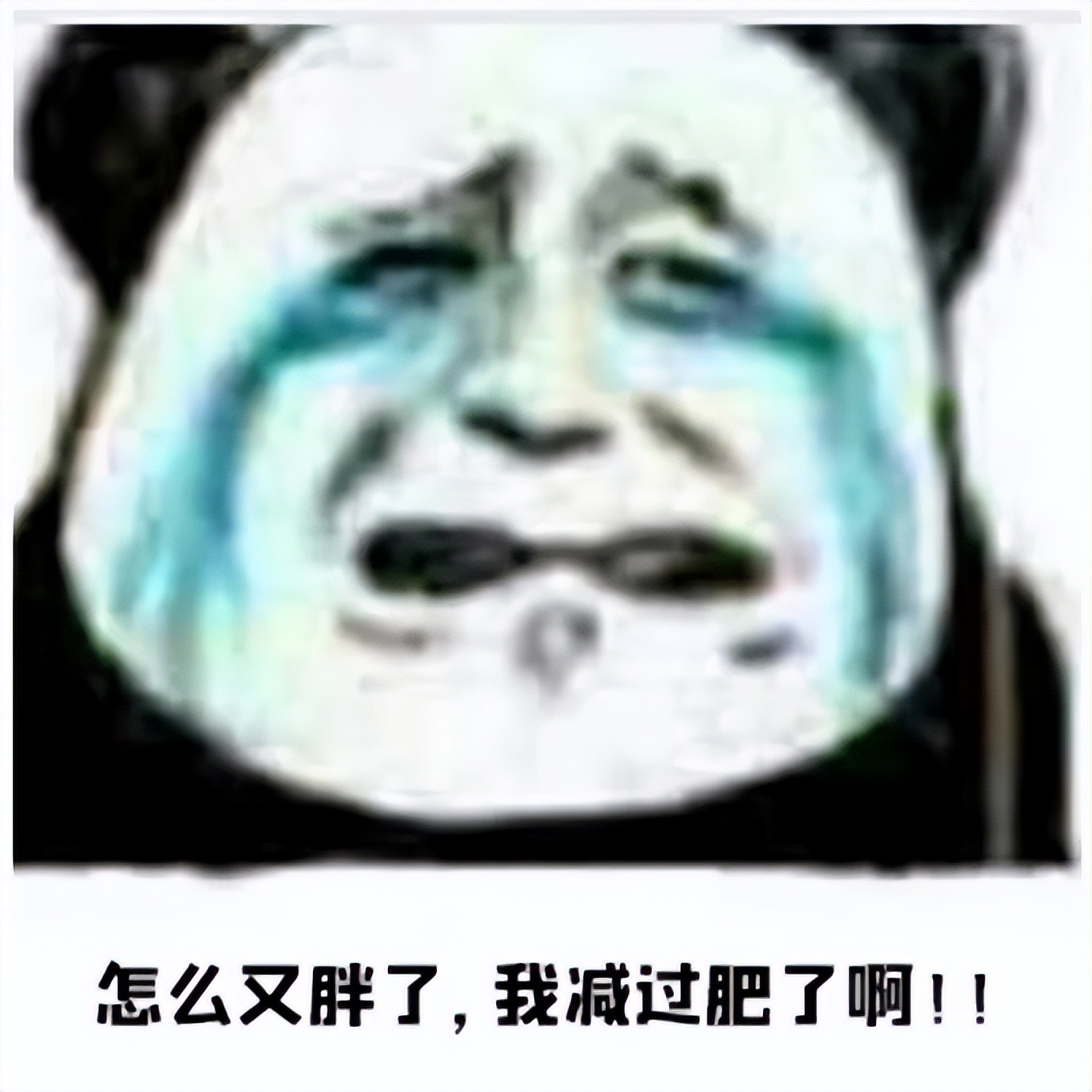 How to lose weight if you can't keep your mouth open iNEWS