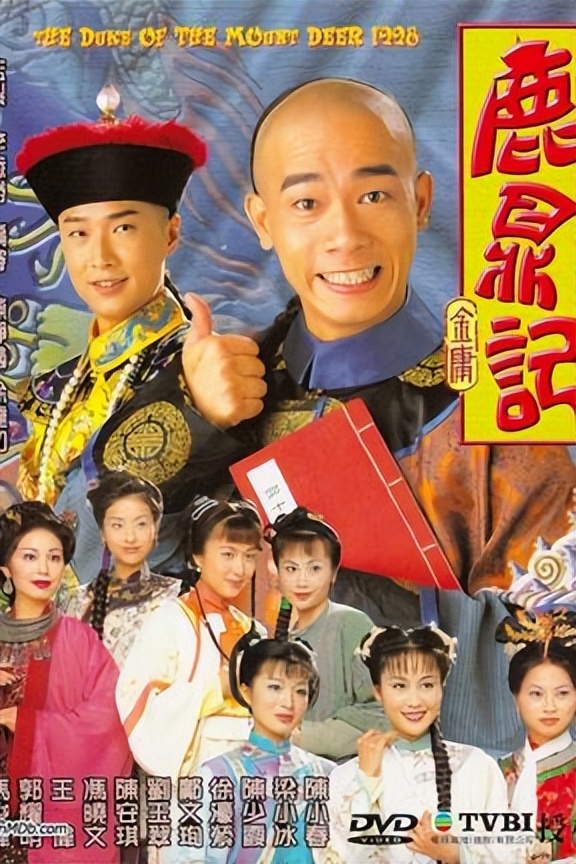 What Cantonese movies and TV series do you remember? - iMedia