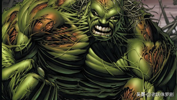 Hulk: Ten Strongest Forms - iNEWS