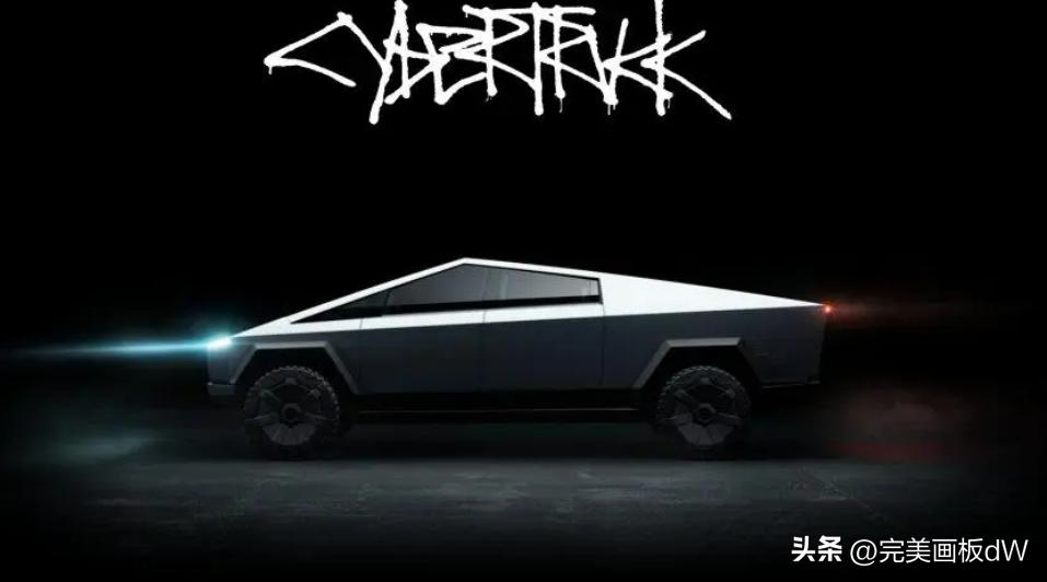 Tesla Cybertruck rolls off the assembly line! Congratulations to Musk ...