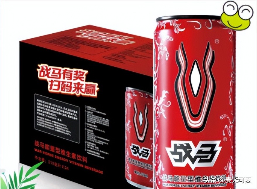 When you wake up, your overtime partner is gone? iNEWS