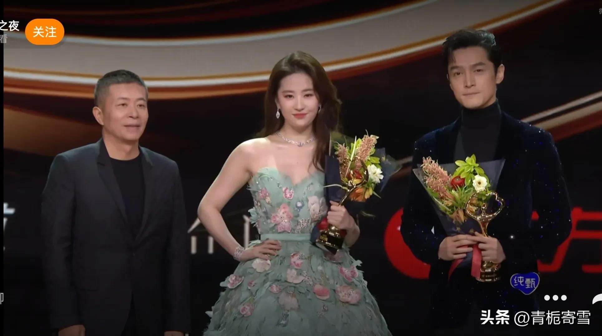 Liu Yifei and Hu Ge are in the same frame, who is dreaming back to ...