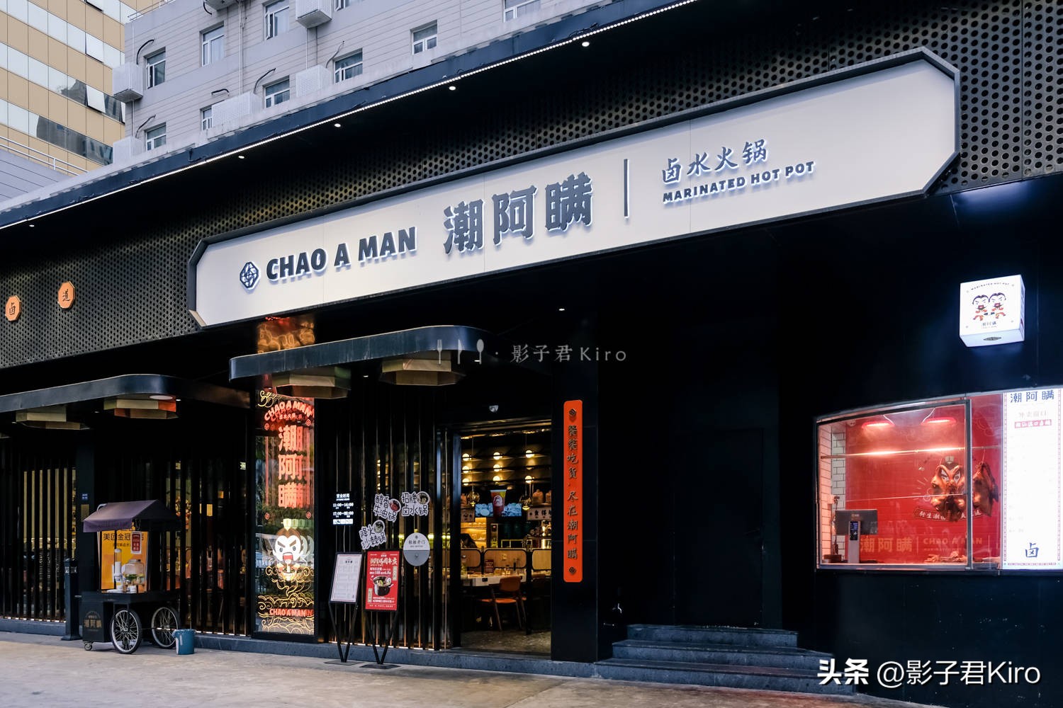 Addicted to one bite, indepth visit to the wonderful taste of Xiamen