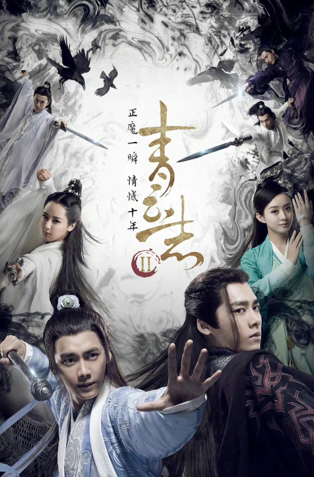 How miserable Yang Zi is, starred in many TV series, but there is no masterpiece that can be