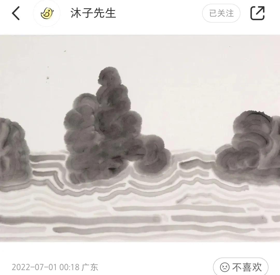 Look at paintings regardless of the type of painting, and look at