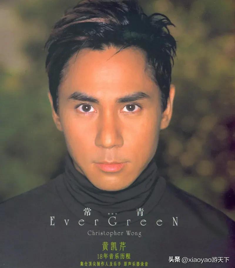 "One Song, One Story" Late Autumn, the swan song of a musical poet iNEWS