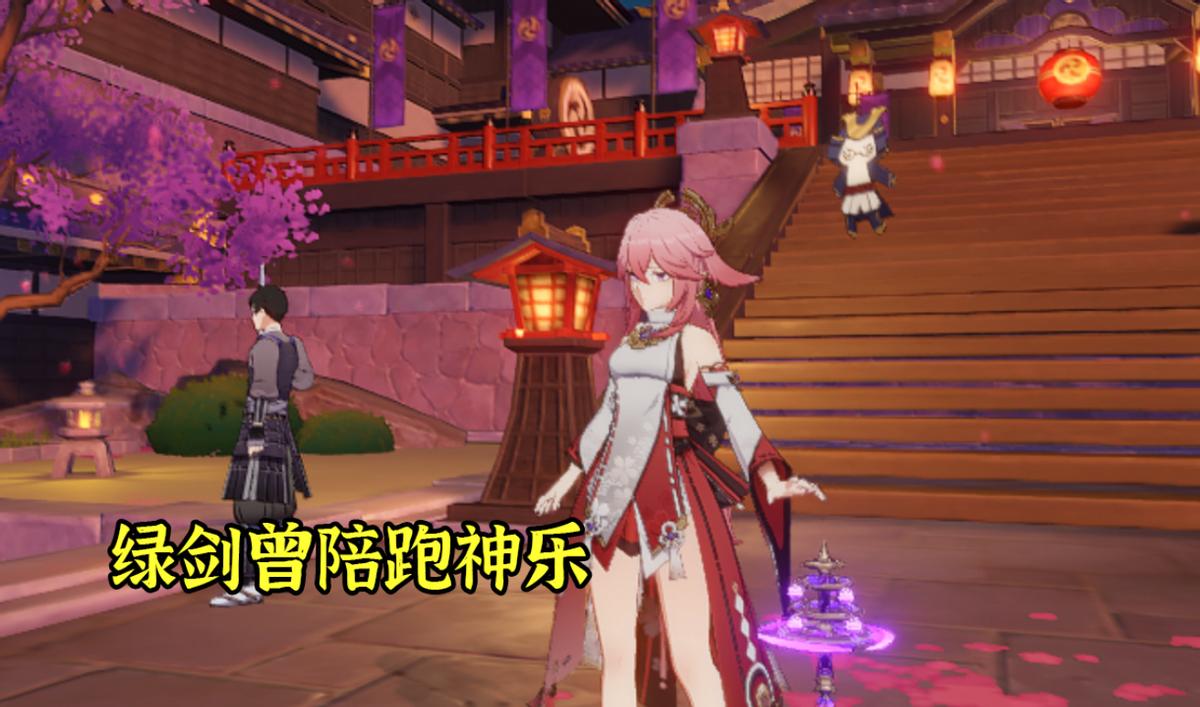 Genshin Impact Nilu specializes in the martial arts pool, and the four