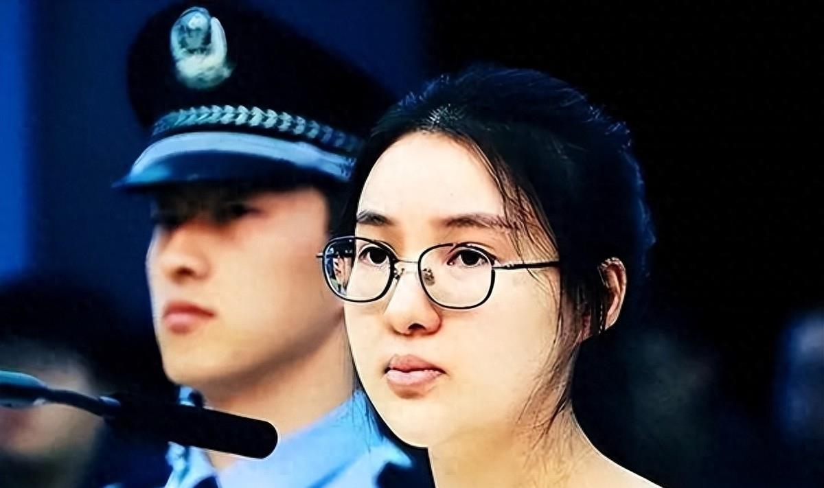 Internet Celebrity Showing Off Her Wealth Guo Meimei Is Released From Prison For The Second 4770