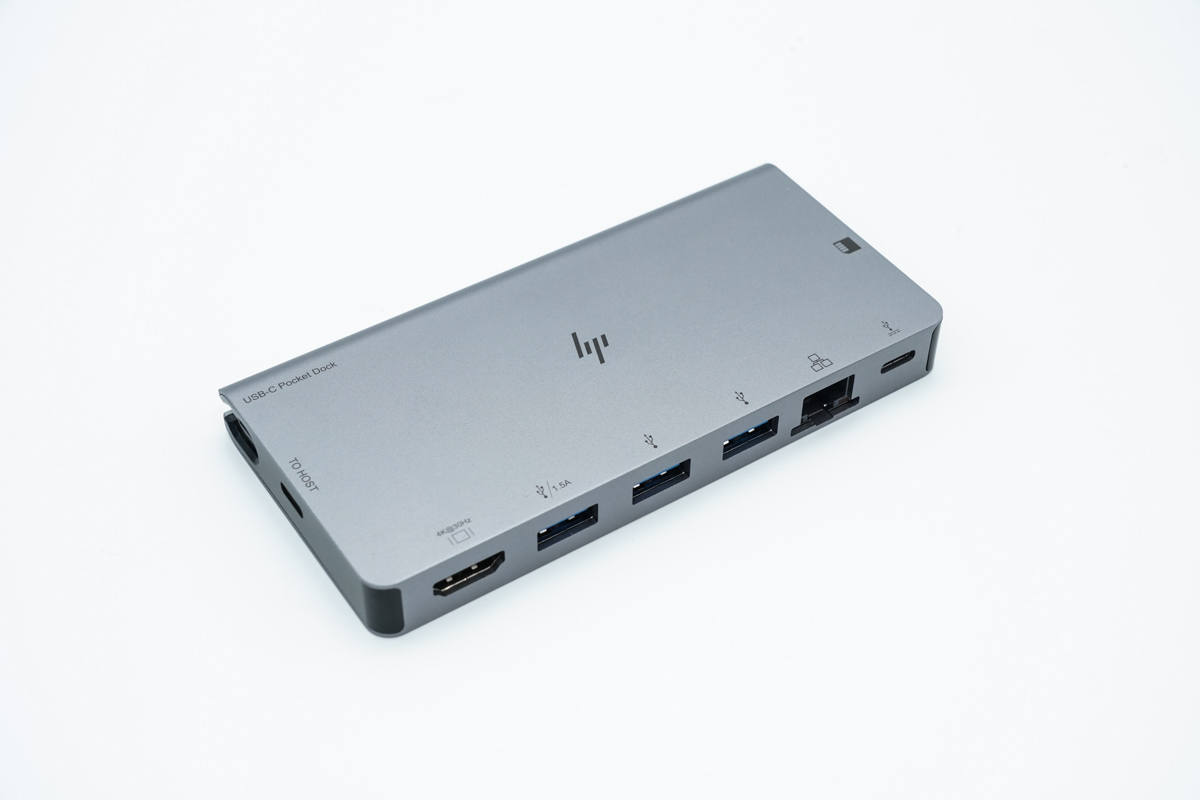 What should a practical docking station be equipped with?HP USB-C ...