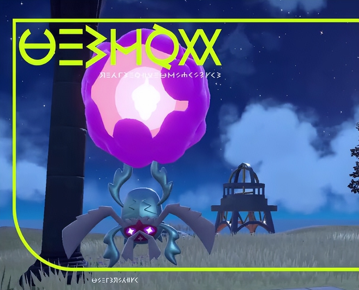 The resurrection gameplay of 