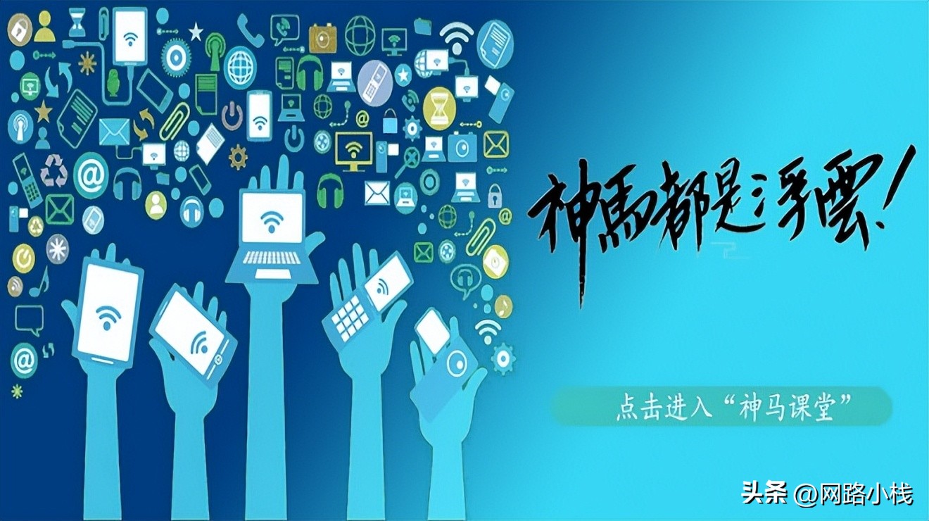 mask and wildcard mask (antimask) iMedia