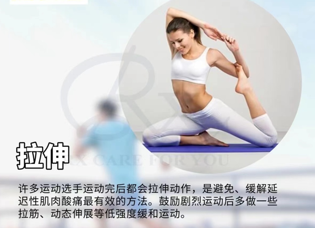 How to Relieve PostWorkout Muscle Soreness iNEWS