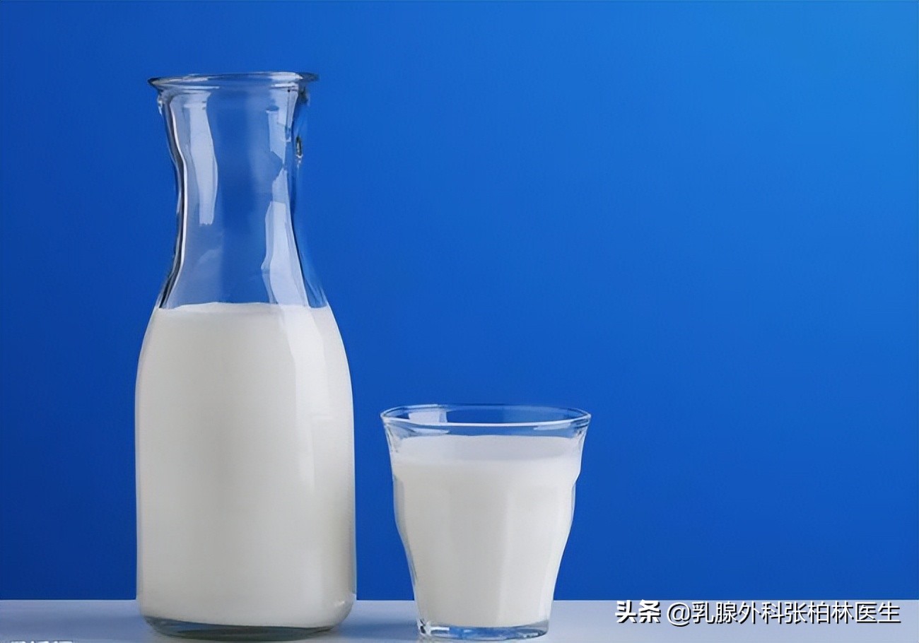Can breast cancer patients still drink milk? iNEWS