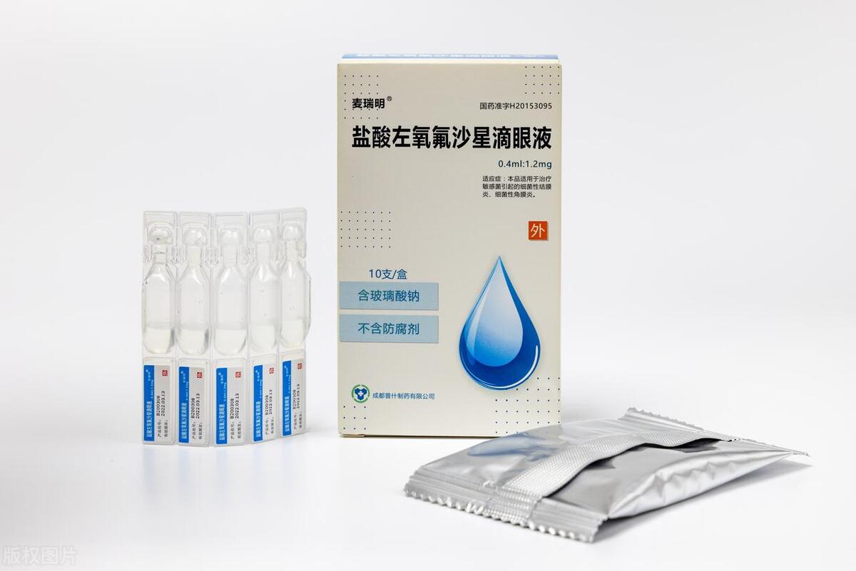 Are ofloxacin eye/ear drops safe for use in children? iNEWS