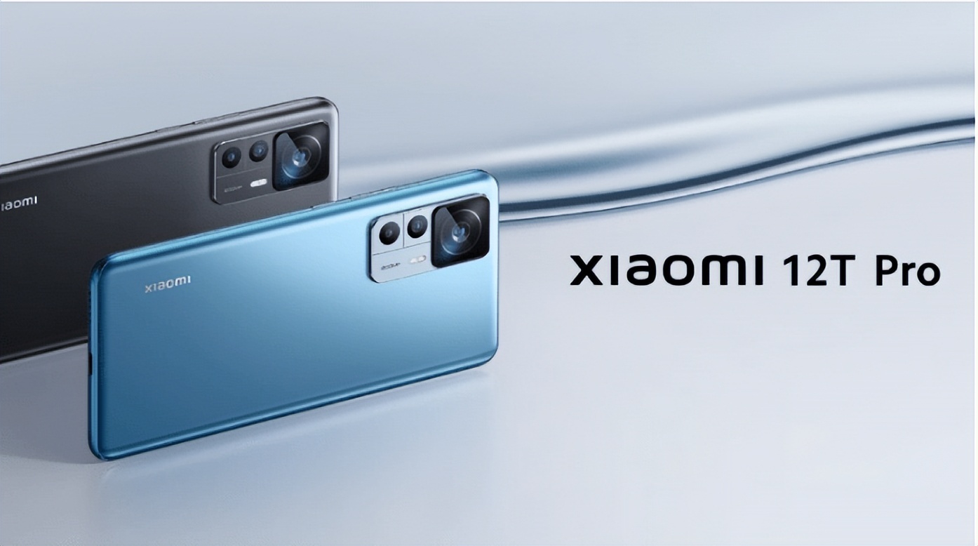 Mi 12T and Mi 12T Pro are globally listed with the highest 200MP camera ...