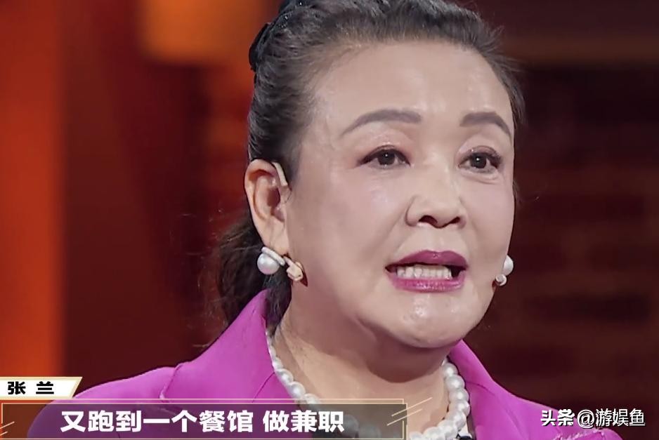 It was revealed that Zhang Lan owed 980 million abroad, overseas family