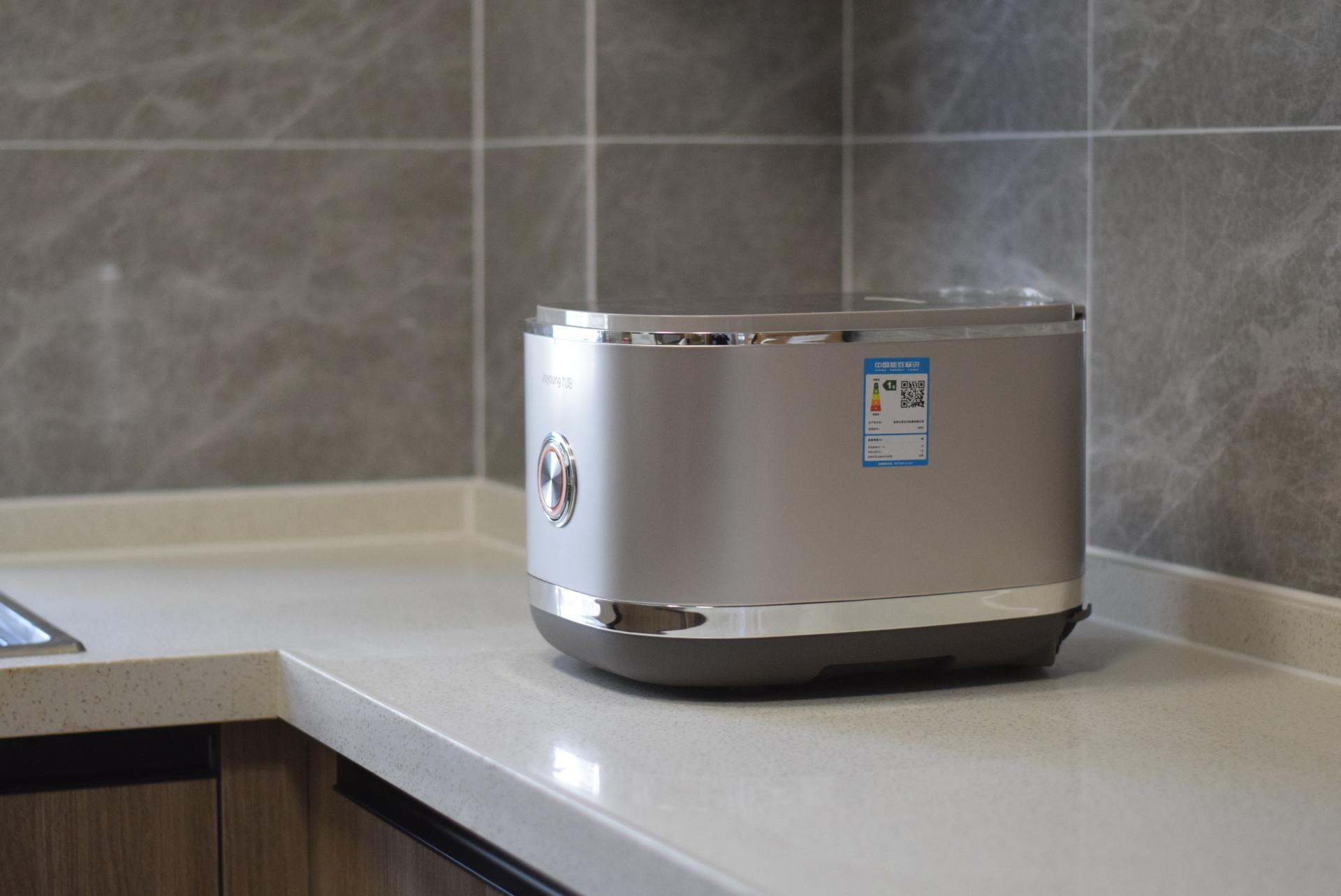 Joyoung 0coated rice cooker, rice made from 304 stainless steel