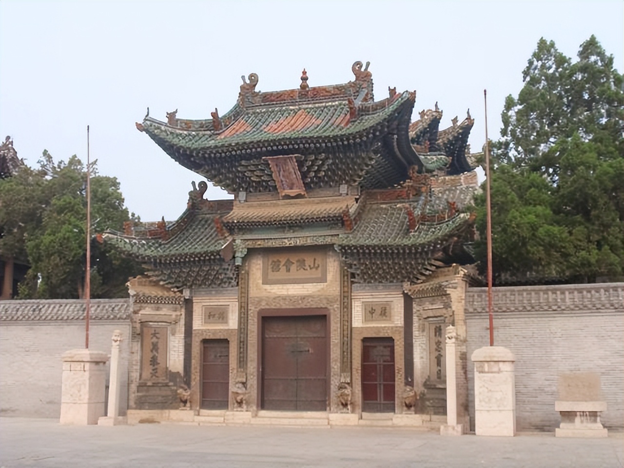 Chinese Guild On the Origin and Functional Evolution of Guild Halls in Ming and Qing ...