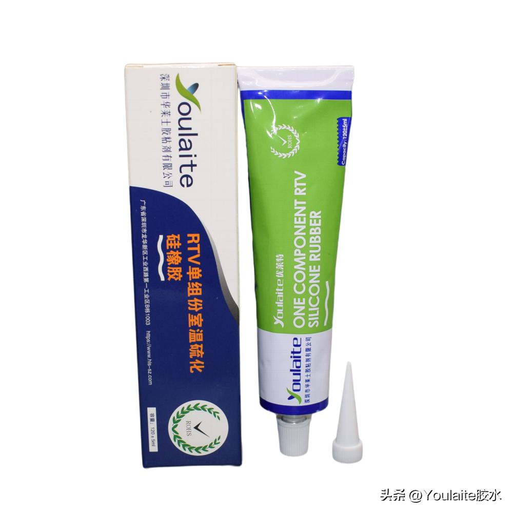 Metal instant adhesive bonding metal plastic good quickdrying glue