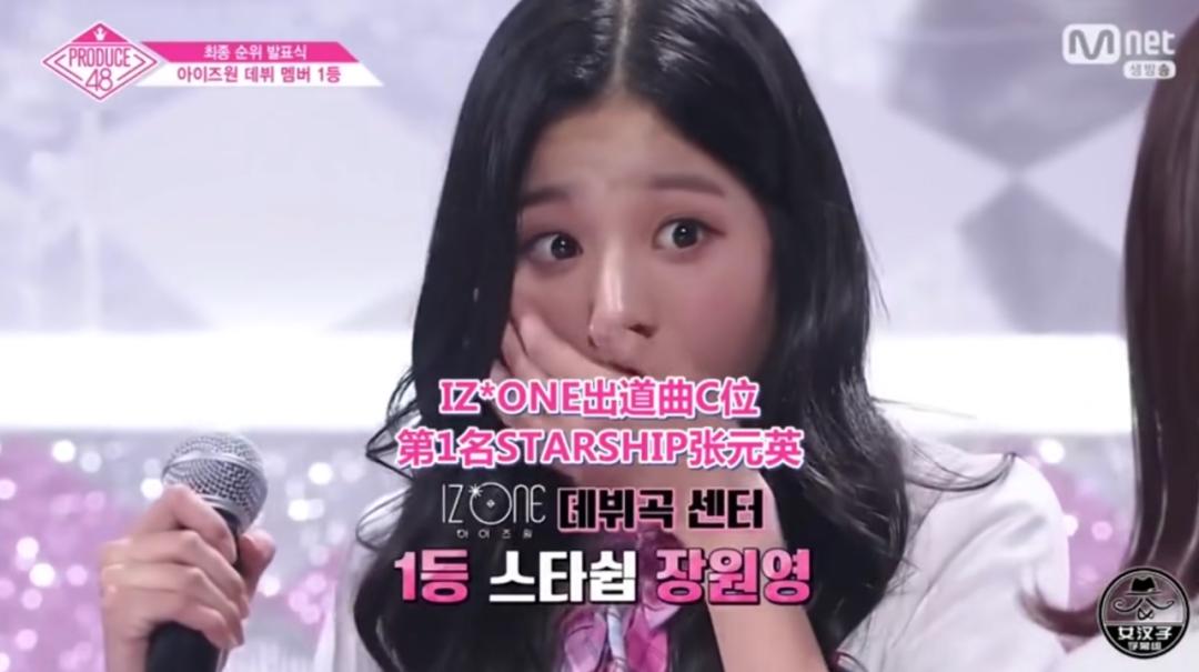 The lipsyncing was named and criticized by the TV station, this top