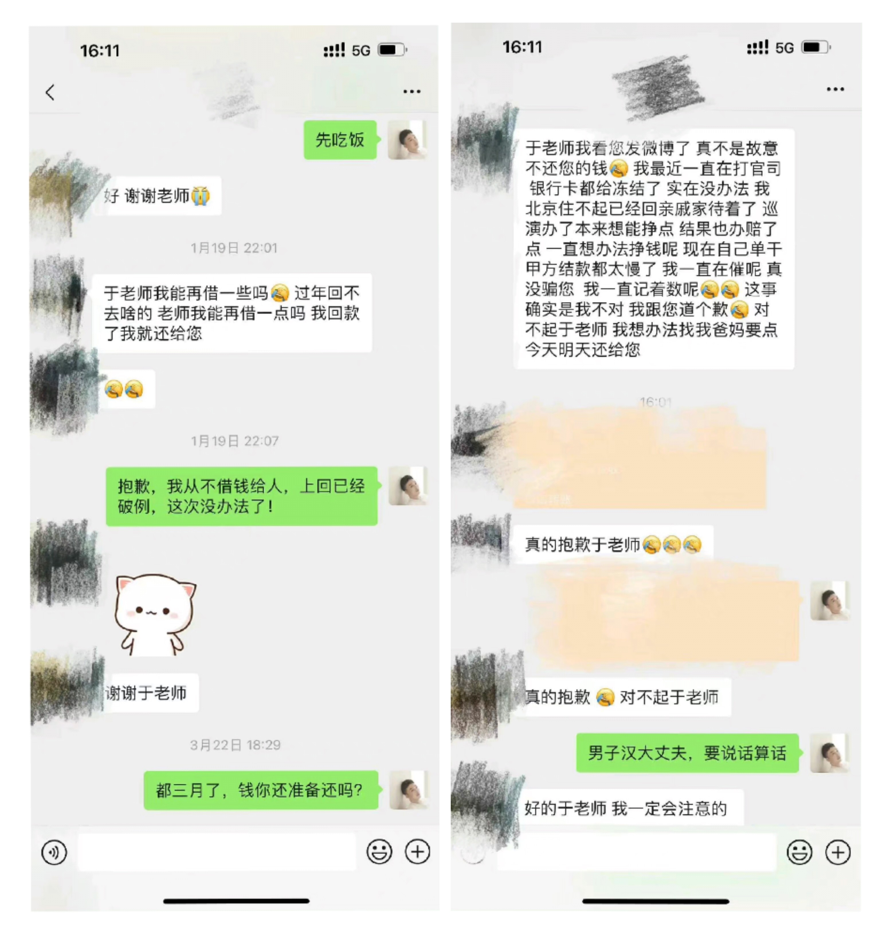 Is This The Real Cindy Zheng Onlyfans Leak?  The Evidence Inside! - vwfu3ss
