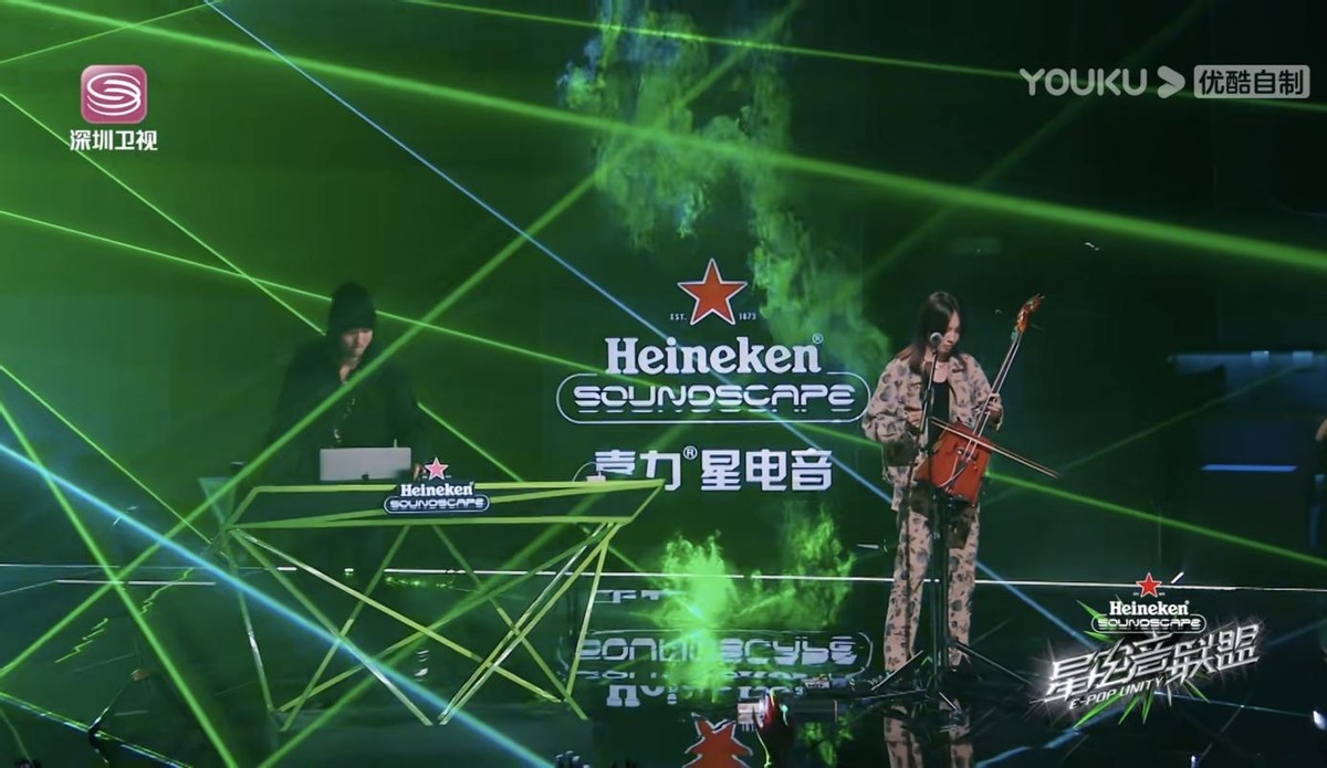 Singing Doggie with Ma Qing and burning rap, the summer electronic