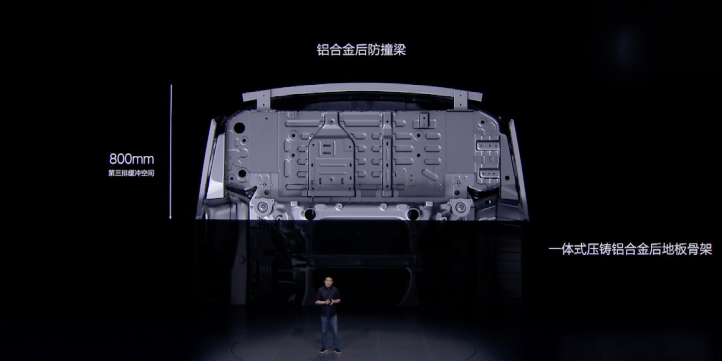 Ideal MEGA MPV is said to be equipped with a 