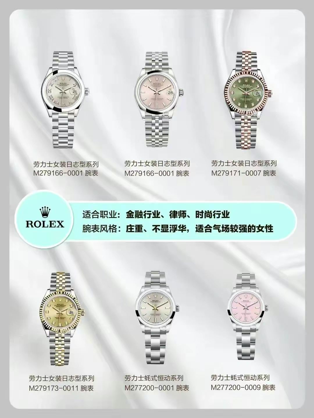 What Profession Wears What Watch INEWS what-profession-wears-what-watch-inews