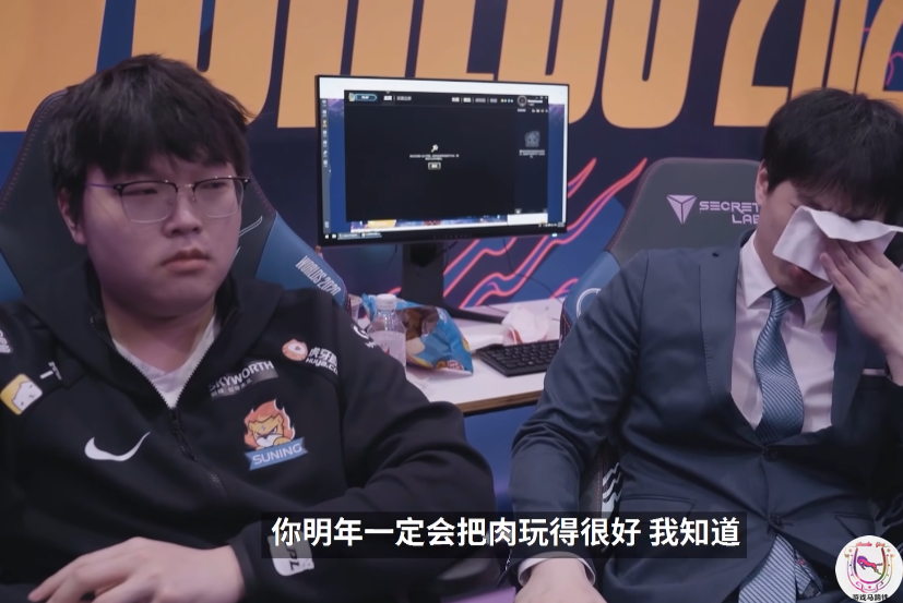 The three hidden dangers of RNG may not be able to win the MSI!The top ...