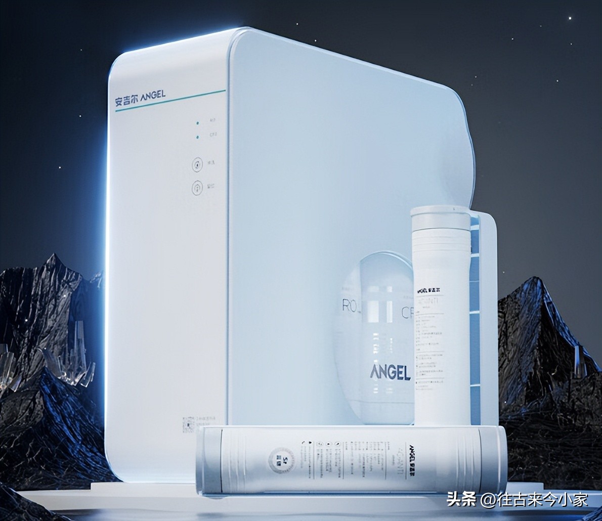 Which brand of water purifier is more practical? AO Smith, Angel