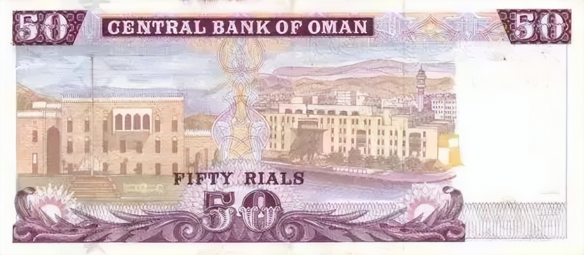 Top 10 Most Expensive Currencies in the World iMedia