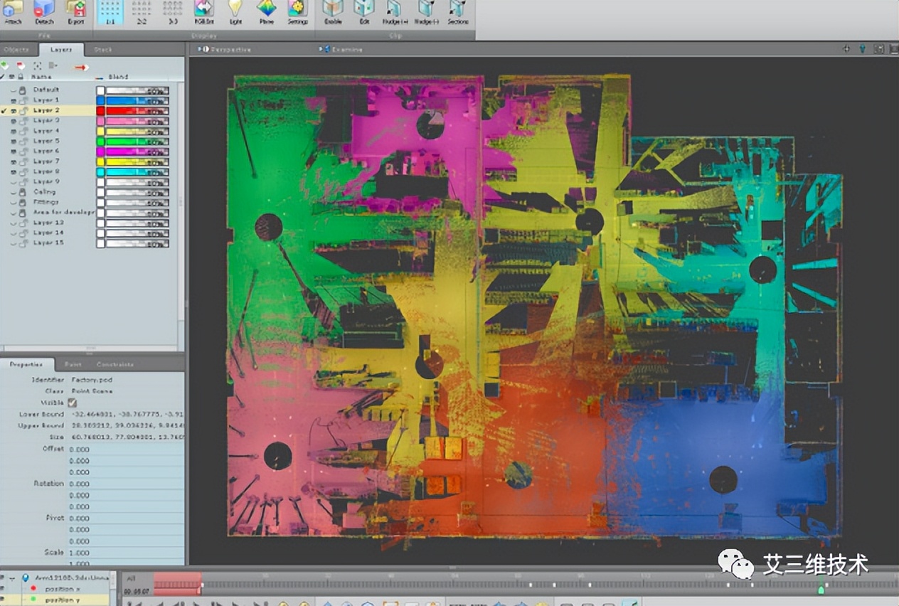 Pointools point cloud processing software - iNEWS
