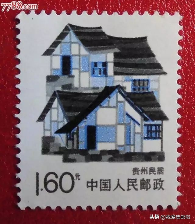 The Great Destruction of Stamps in History iNEWS