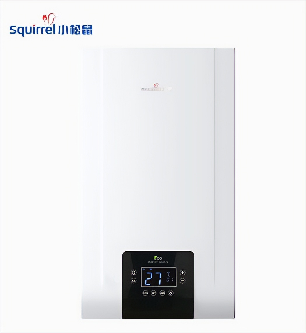 Is the gas wallhung boiler heating expensive? iNEWS