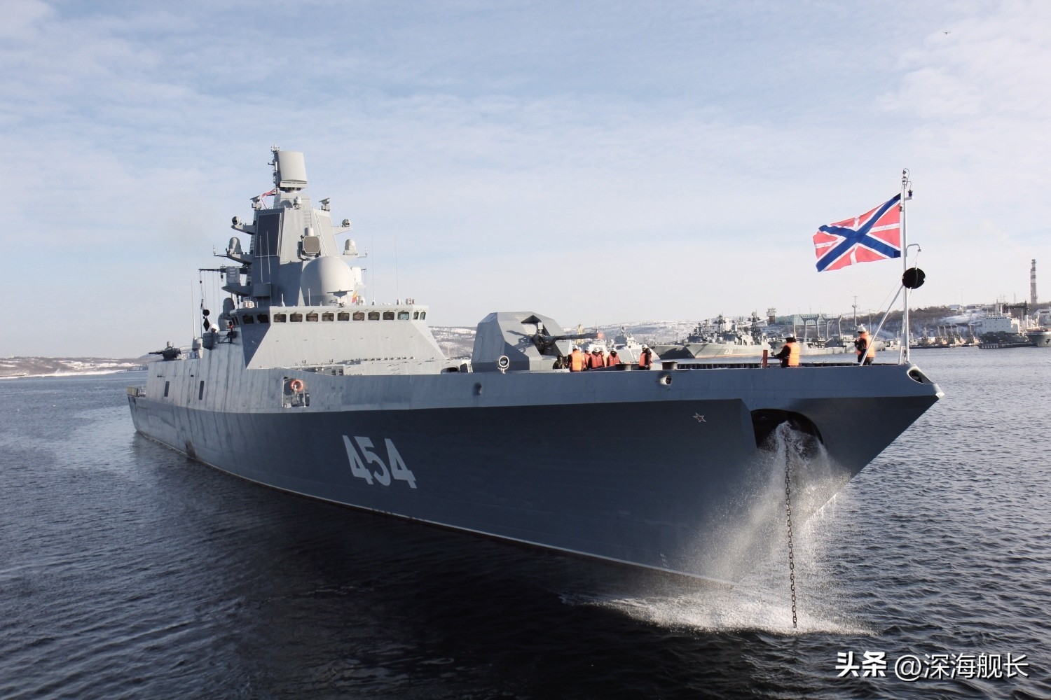 Why doesn't the Russian Navy buy 052D when it's almost out of control ...