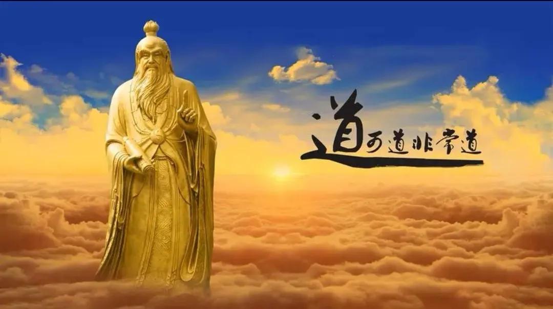 無為而無不為,有為而有所不為 - 頭條匯