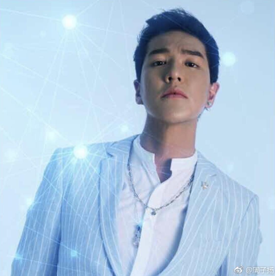 Zhou Ziyang openly had an affair with a 25-year-old Hong Kong sister ...