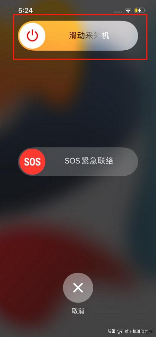 Apple 13 screen touch failure, what's the matter with intermittent ...