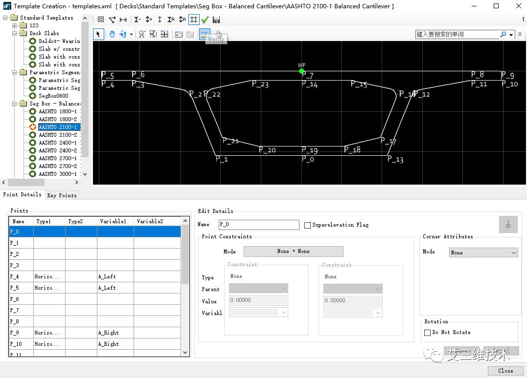 Dbim How does BIM optimize bridge design and construction? - iMedia