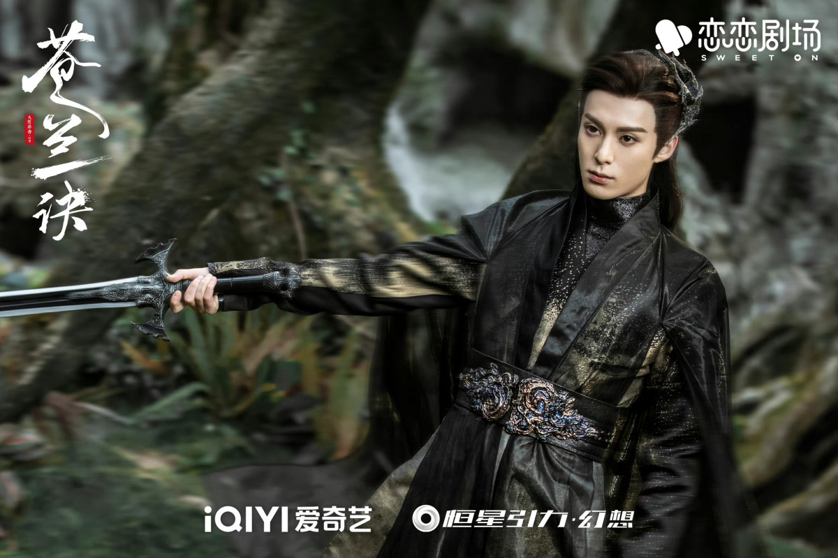 Top 10 costume drama "Ba Zong": Xiao Duo loves his wife without limit