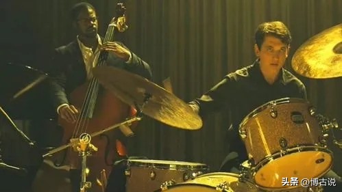 From the movie 