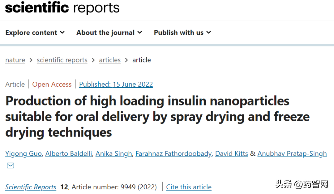 It is expected to benefit 500 million diabetic patients. How can insulin be taken orally? iNEWS