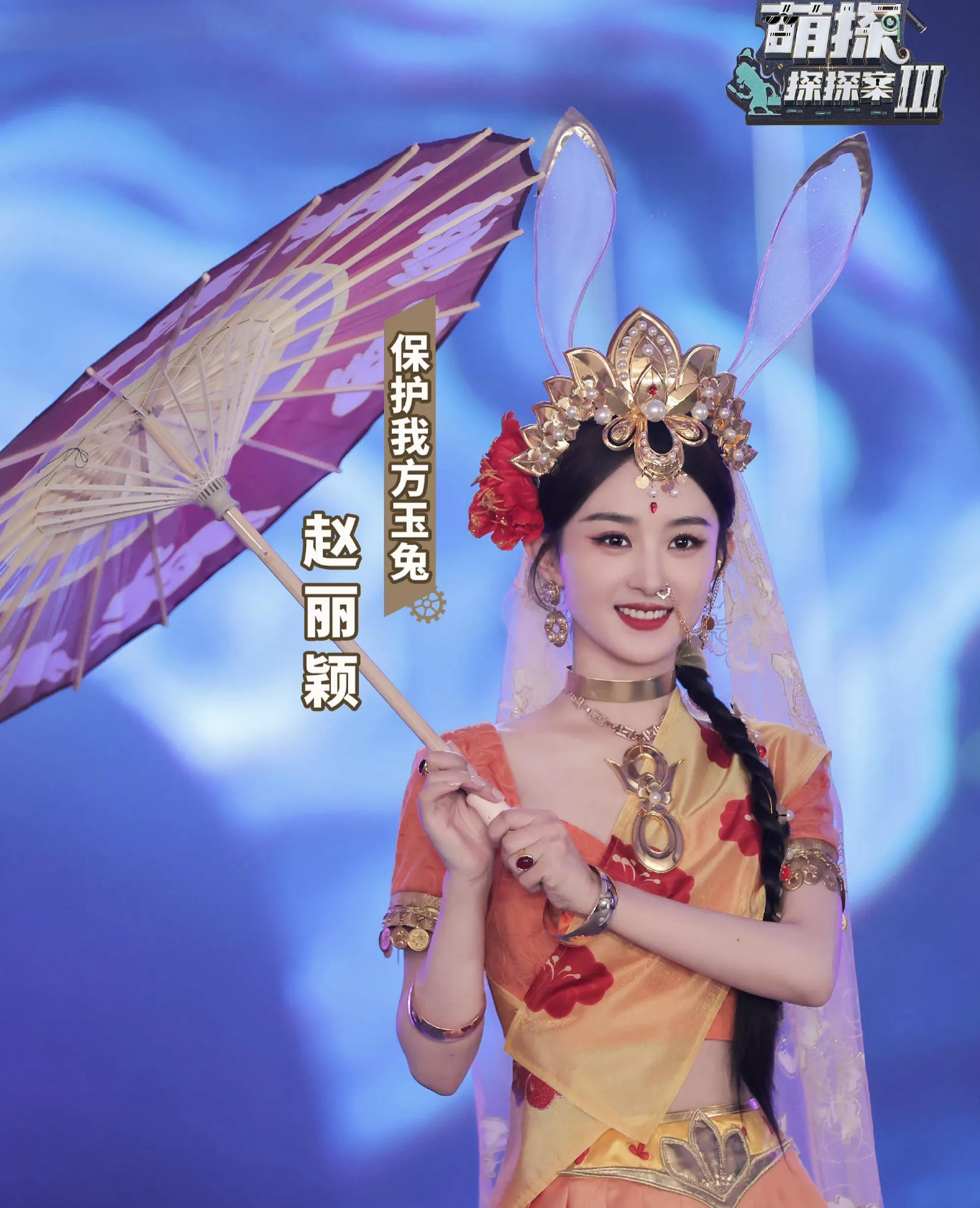 Princessjade Carousell Singapore Reviews - 6u57xnh