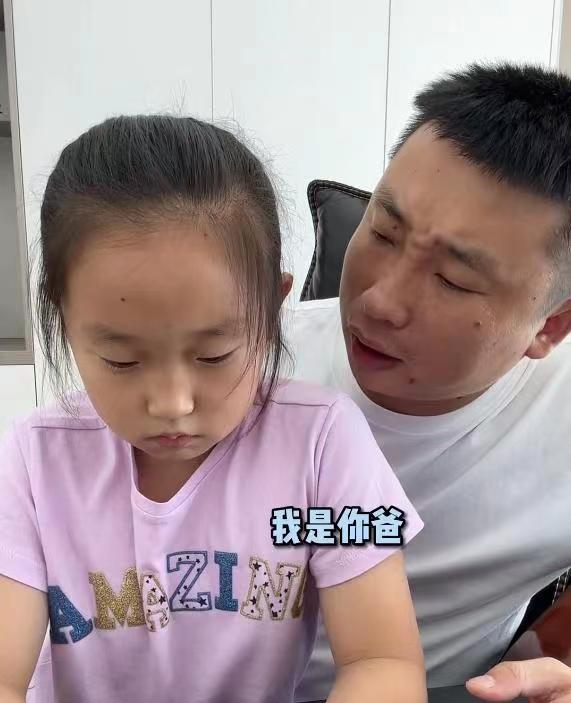 9-year-old Internet Celebrity Yang Ziyu Was Bullied By The Internet ...