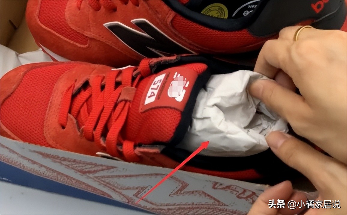 When buying shoes, don't throw the "ball of paper" in the shoes!Many