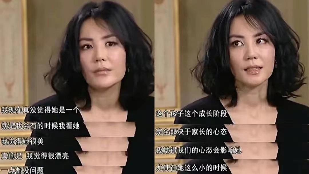 Li Yan Case 16-year-old Li Yan posted a recent photo. After 3 corrections, her ...