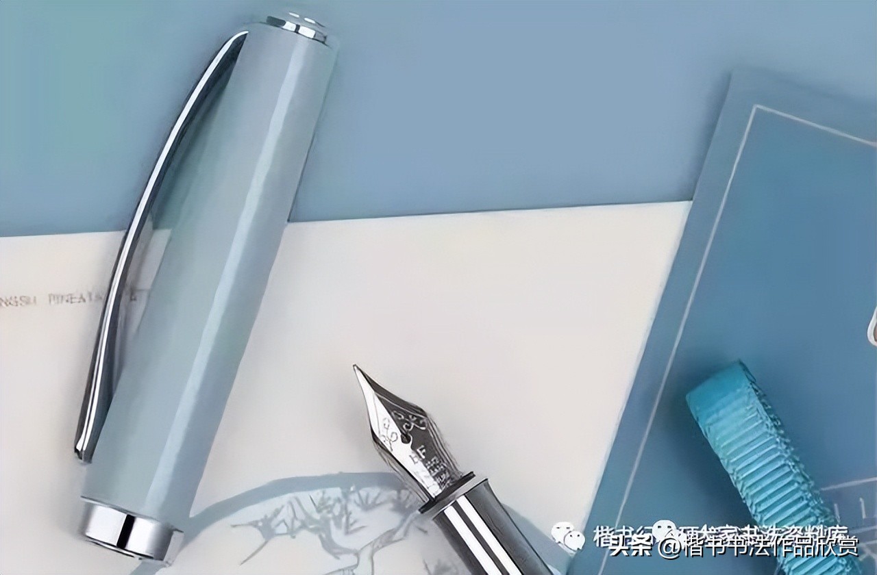 Detailed explanation of the traditional vertical writing format of hard